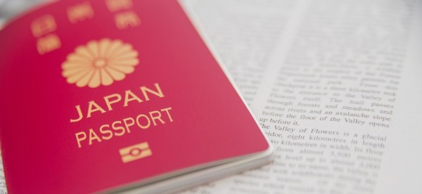 MS251_japanpassport_TP_V